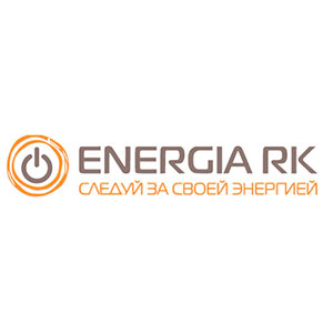 ТОО «Энергия РК», г. Алматы